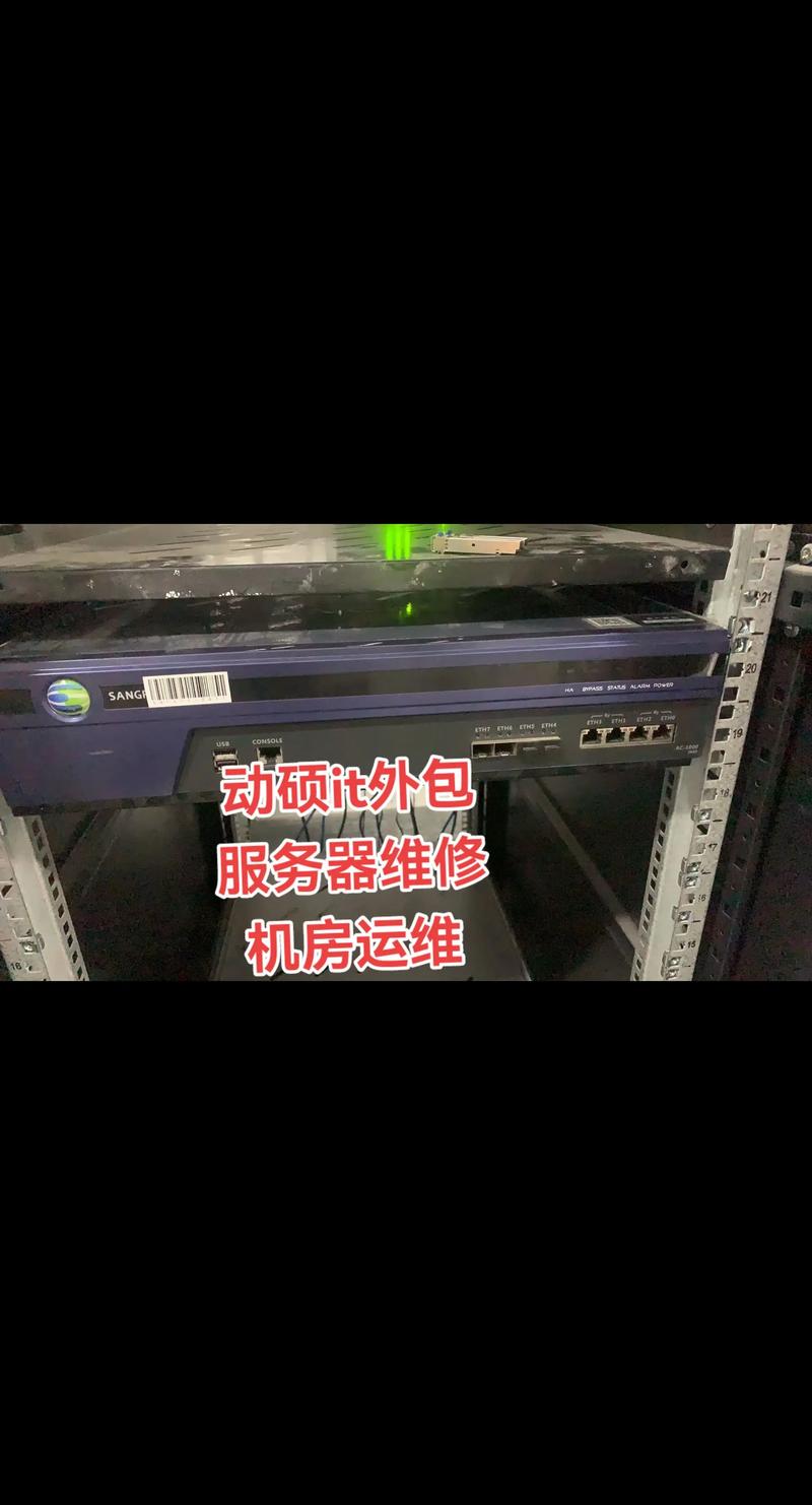 定制进销存系统助力企业提升管理效率