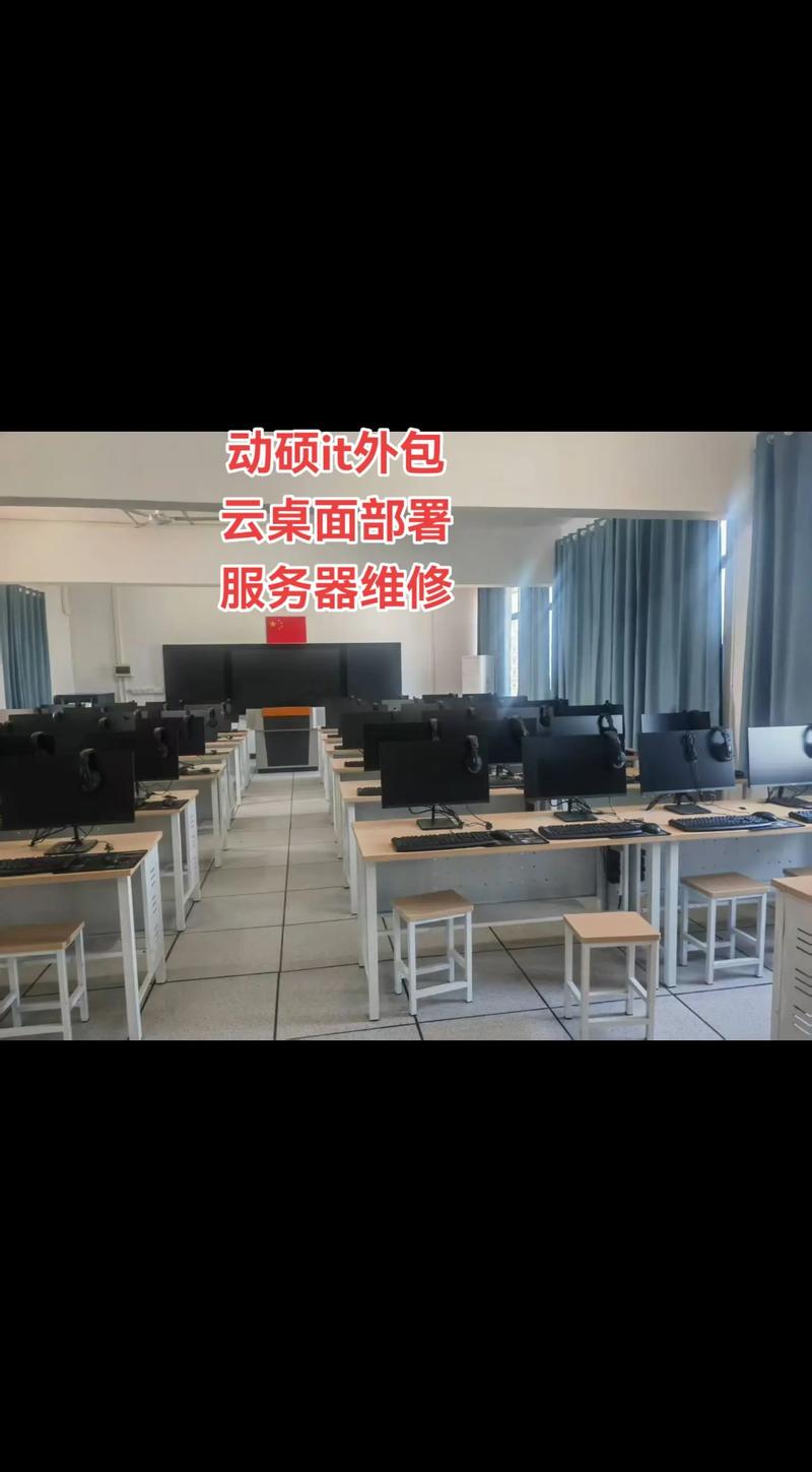 技术突围：如何选择合适的APP开发外包方案