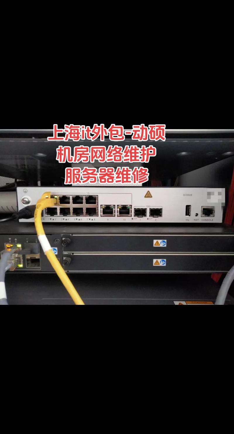 小程序开发公司助力企业数字化转型